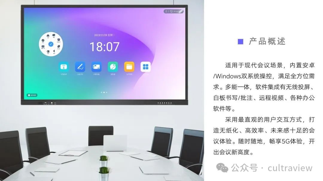 微信圖片_20250422143242.jpg