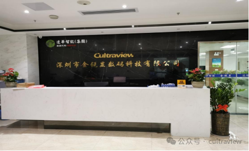 微信圖片_20250422143329.png