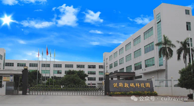 微信圖片_20250422143435.png
